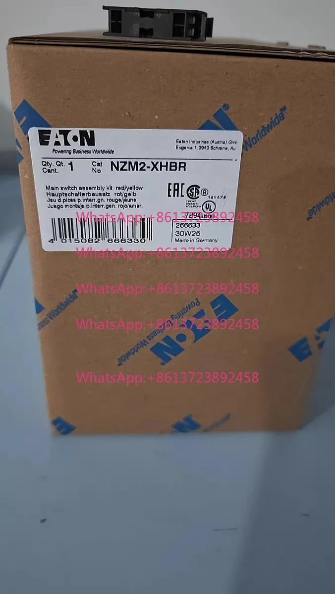 Eaton Muller NZM2-XHBR door linkage handle UL certification CSA certification complete
