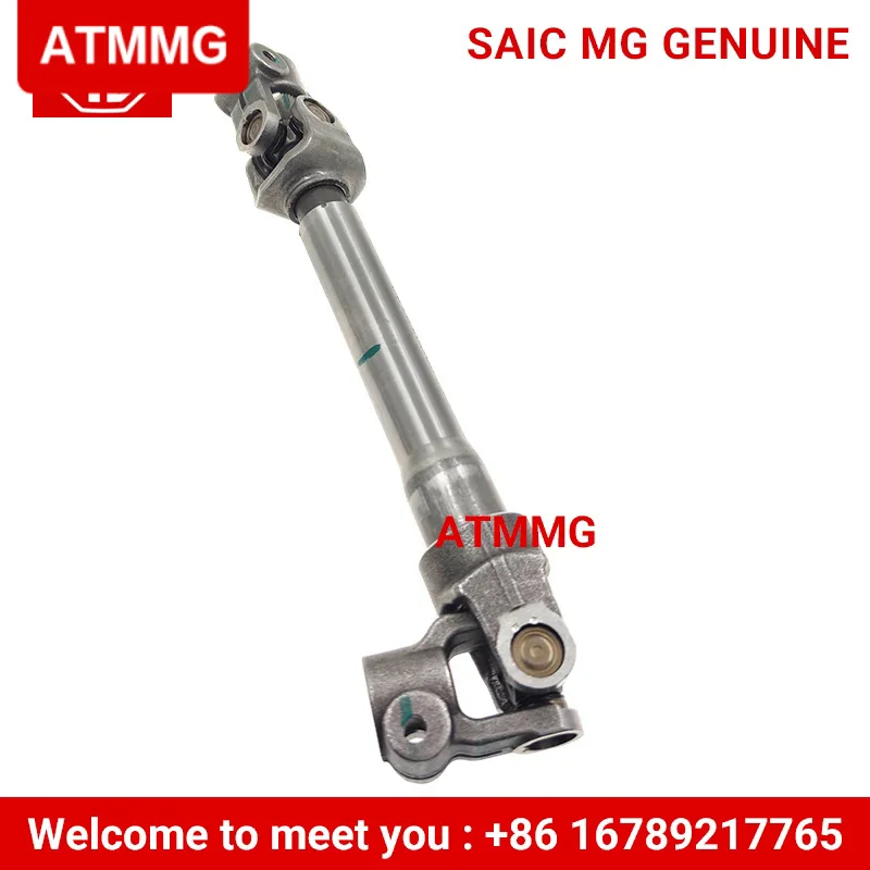 ATMMG Original New Steering column lower shaft steering stem 10901161 10446841 11099266 11222351 for SAIC MGZS MGGS MGRX5 MG6 HS