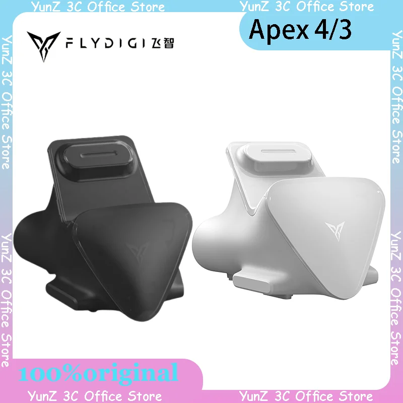 

Зарядное устройство для игрового контроллера Flydigi, магнитная Зарядная база, белый и черный цвета, подходит для Apex 4, Apex 3, Вейдер, 3 серии, игровые аксессуары