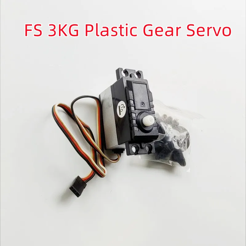 FS R/C Car Racing Higher-Speed Spare Parts 3KG Plastic Gear Servo Mini Waterproof 3 Pin 4.8V-6V Model Airplane 450 Accessories