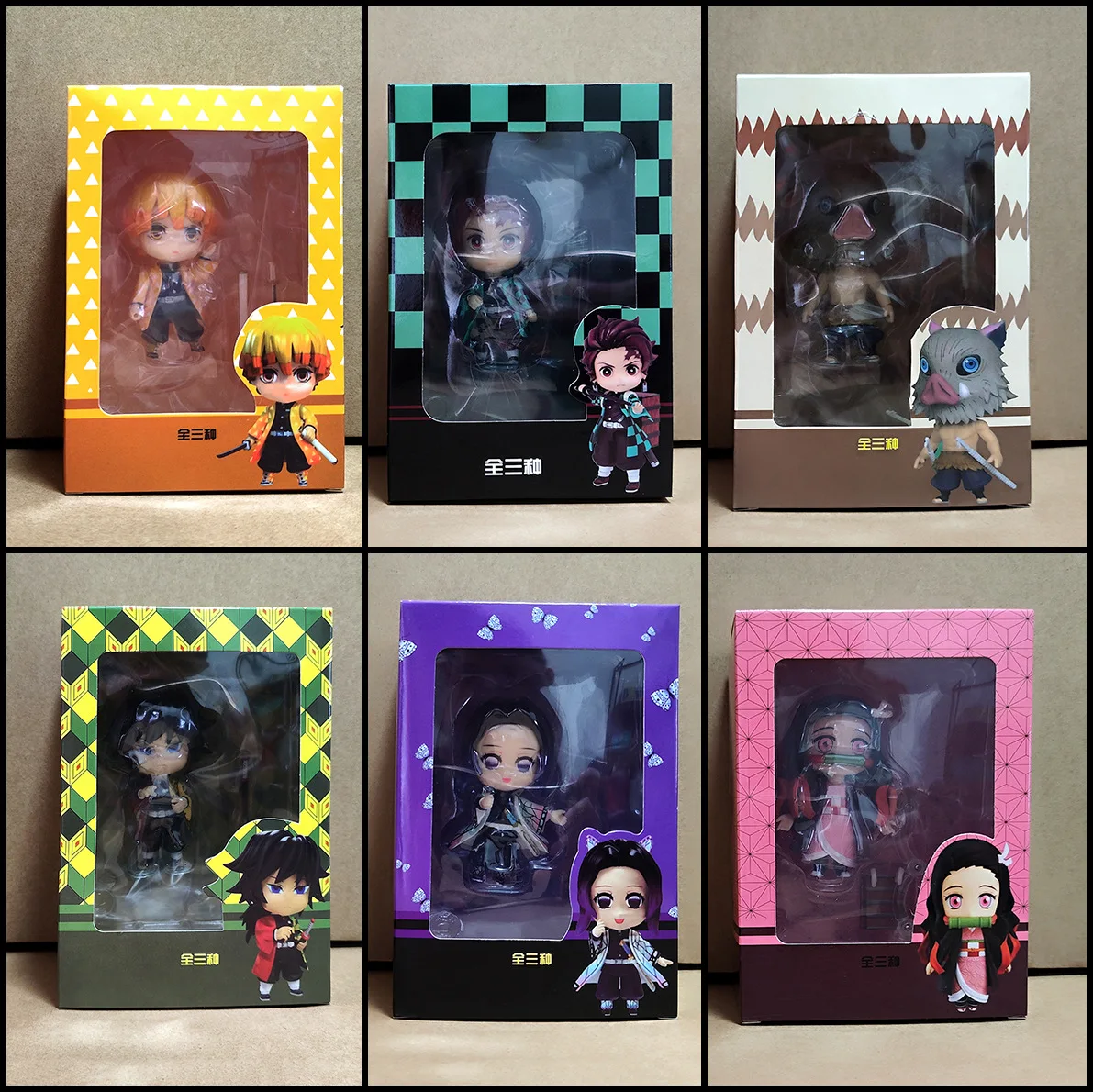 

Demon Slayer Q Version Figure Set PVC Collectible Anime Character Model PVC Collectible Anime Desktop Decor Gift