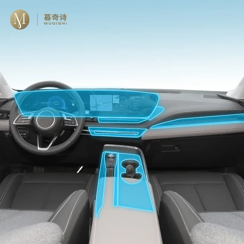 For Buick Electra 5 2023Car Interior Piano board protection film TPU transparent self-adhesive Paint film Anti scratch refit PPF