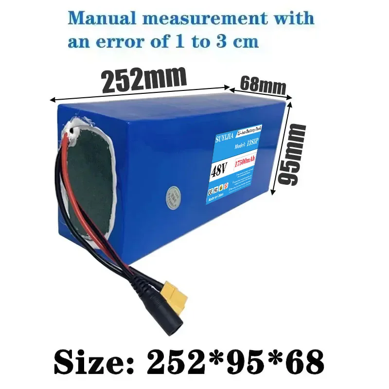 48V 18650 new original 13S5P 17500mAh lithium battery with BMS, suitable for balance cars, bicycles, scooters, tricycles, etc.