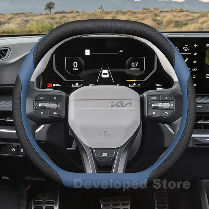 Car Steering Wheel Cover For Kia Stonic GT Line Sportage 2025 2026 double D-type Auto Steering Wheel Kia Sportage Accessories