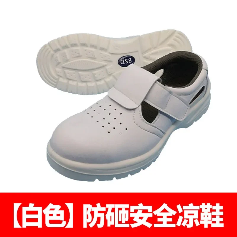 DurableWhite Anti-static Safety Shoes PU Anti-smash Steel Baotou Labor Insurance Food Non-slip And Dust-free Clean Workshop ESD