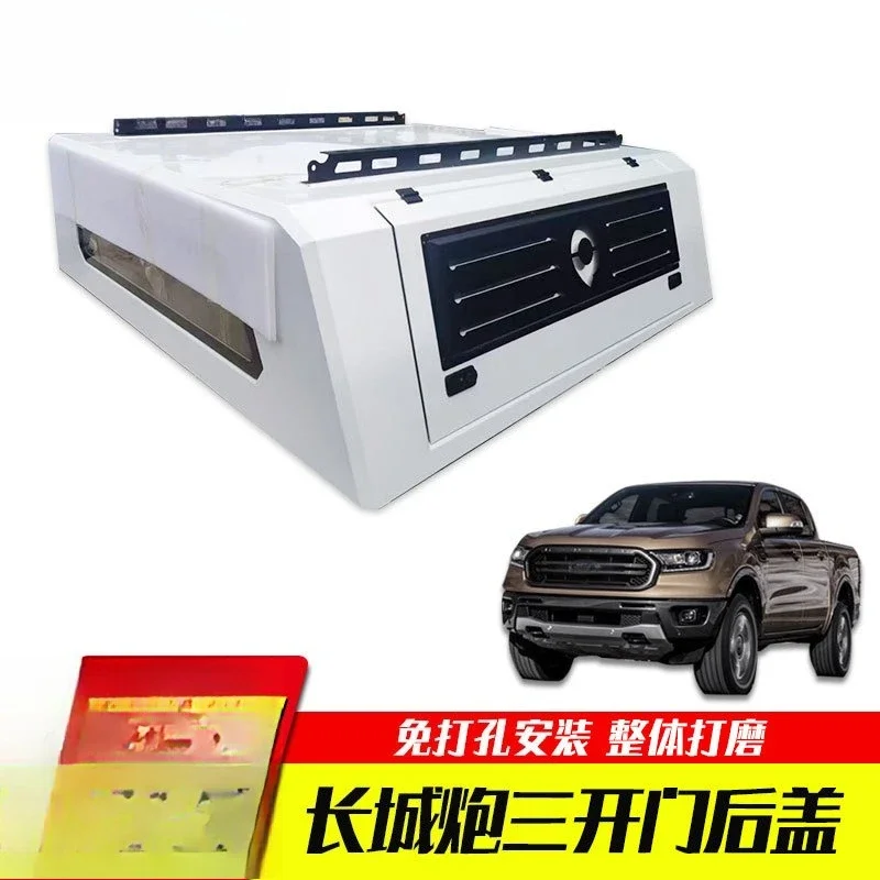 Great Wall Cannon commercial passenger off-road version of the pickup truck trunk modified integral three-door color rear trunk