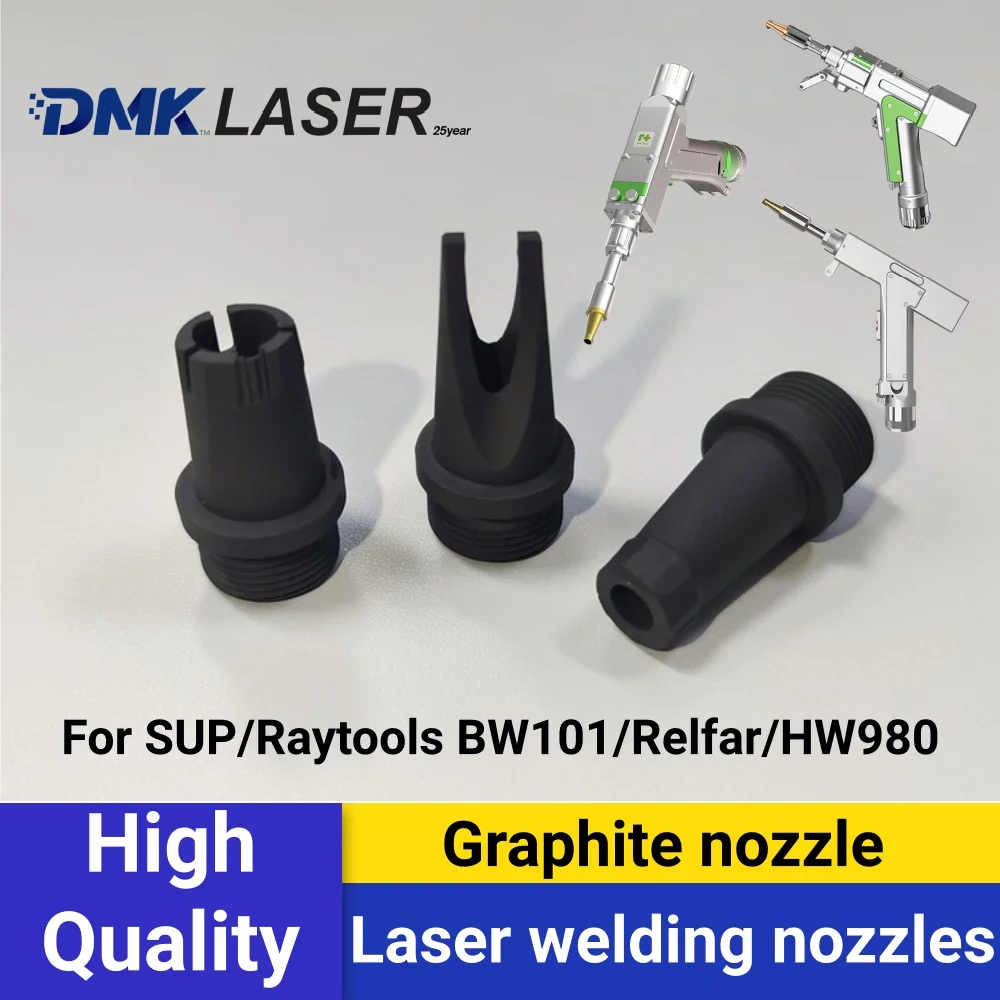 Graphite M16 Laser …