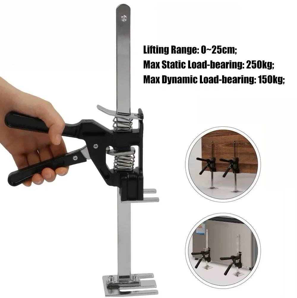 2PCS Tile Height Adjuster Elevator Tool Multifunction Labor-Saving Arm Jack Door Panel Drywall Lifting Hand Lifting Tool Lifter