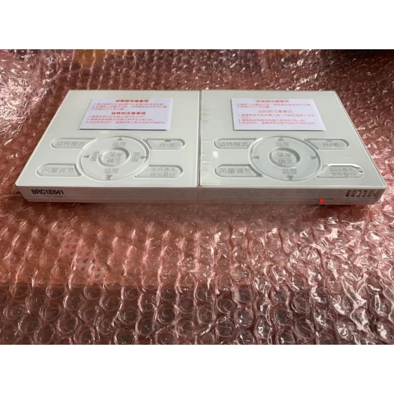 Brand new for Daikin central air conditioner wire controller BRC1E631 multi-connection panel switch remote control BRC1E641