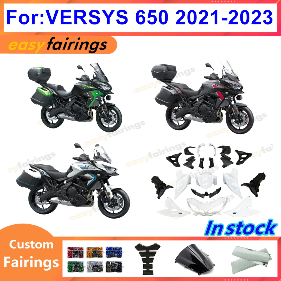 Versys 650 KLE650 2021-2024 Full Fairing Kit New Injection ABS Motorcycle Bodywork Complete Set of Body Panels Fairings Assembly