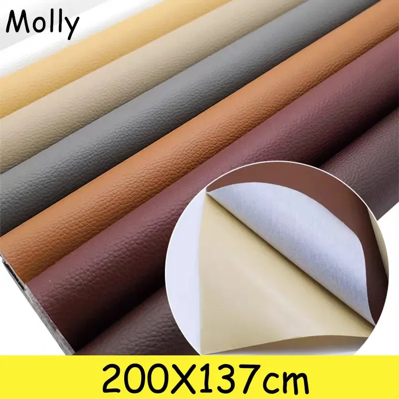 100/200x137cm Self Adhesive Leather for Sofa Chair Car Seats Bag DIY PU Leather Repair Patches Leather Fabric Repair Sticker