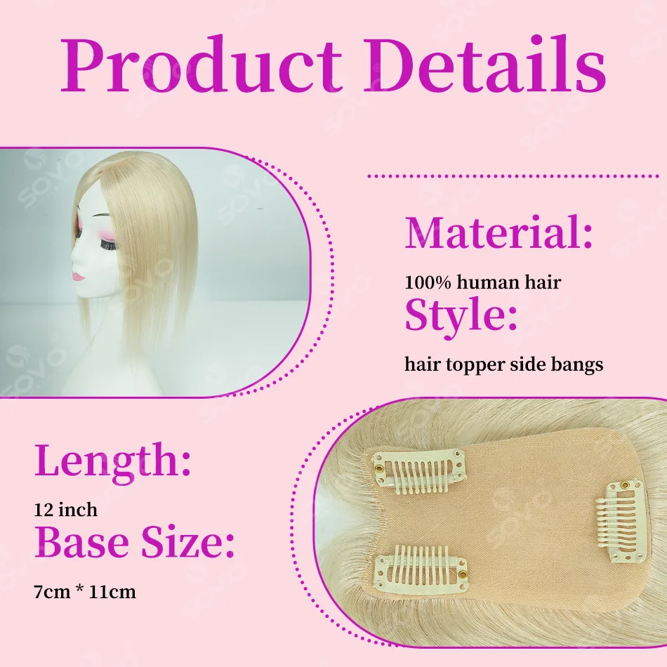 12 Inch Real Natural Brown Human Hair Topper 7x11cm Base Net, Natural Scalp Top to Hide Bald or White Hair for Women