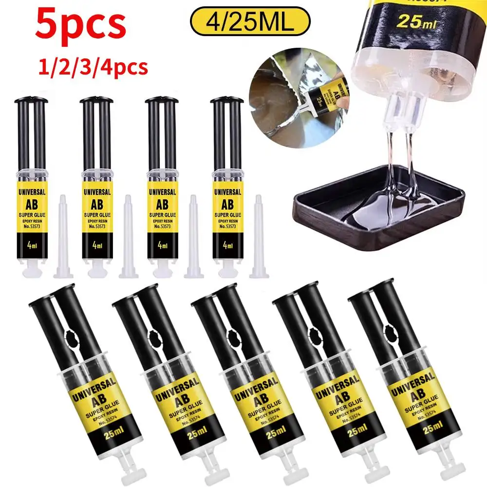 1-5PCS AB Epoxy Resin Glue Cold Welding For Metal Stainless Steel Glass Repair Tool High Temperature Resistant Liquid Glue