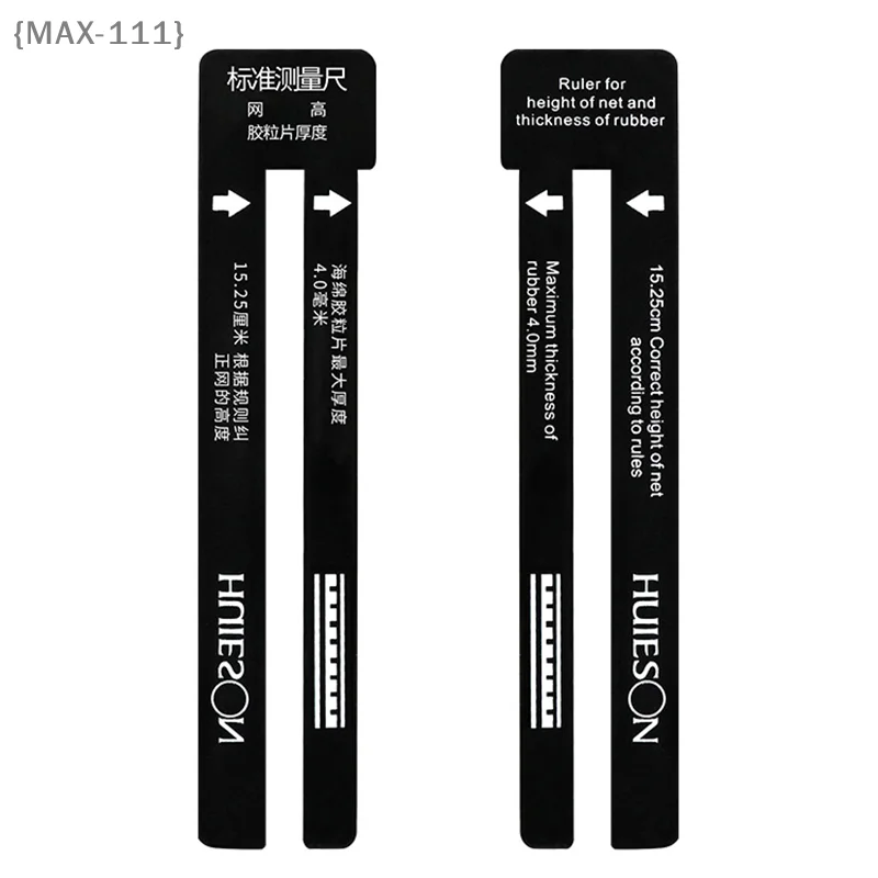 

【F2-MAX-111】Ping Pong Compliance Check Tool - Standard Ruler for Measuring Net Height and Rubber Thickness, 1pc Umpire Equipment
