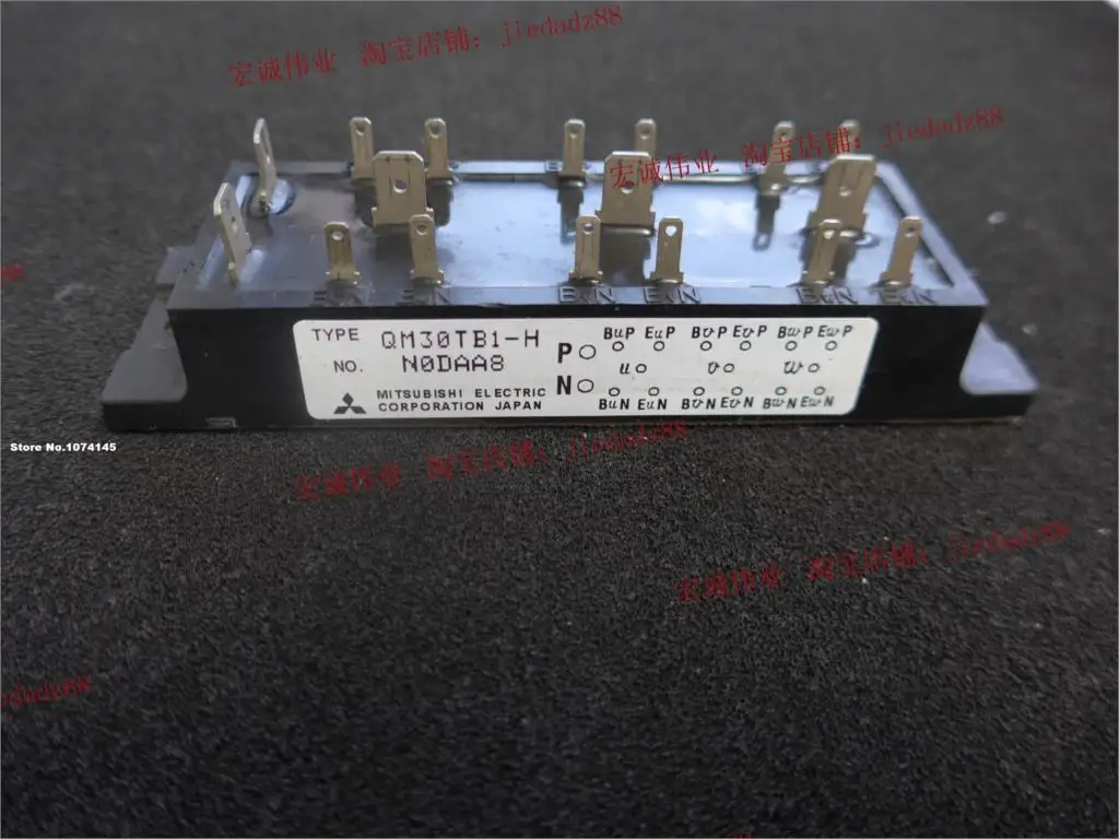 

QM30TB1-H IGBT power module