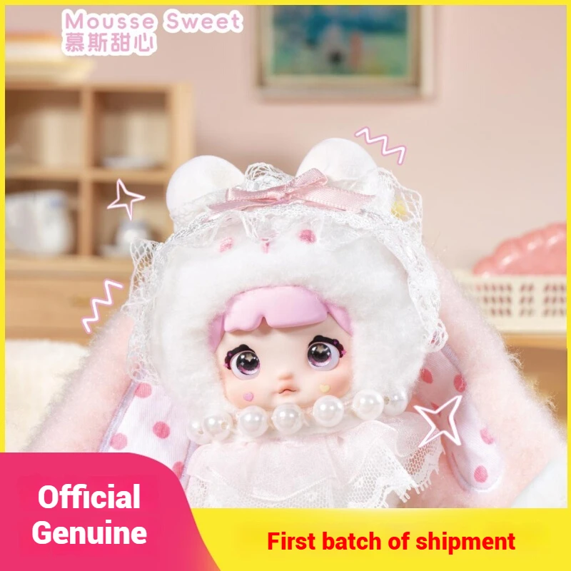 

[New] Genuine Nommi Sweet Rabbit Rabbit Blind Box Plush Doll Doll Cute Girl Heart Bag Pendant Send Friends Birthday Gift Girl