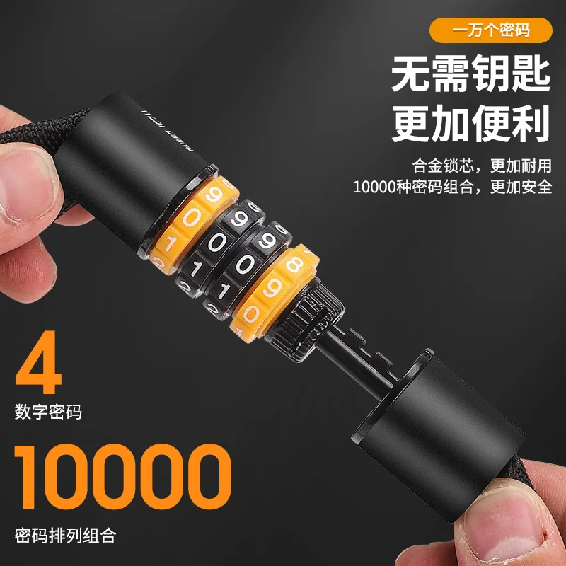 Cycling Enthusiasts Must Have Bicycle Chain Lock 4-digit Password Anti-theft Lock Mountain Road Bike Lock Cycling Bike Lock