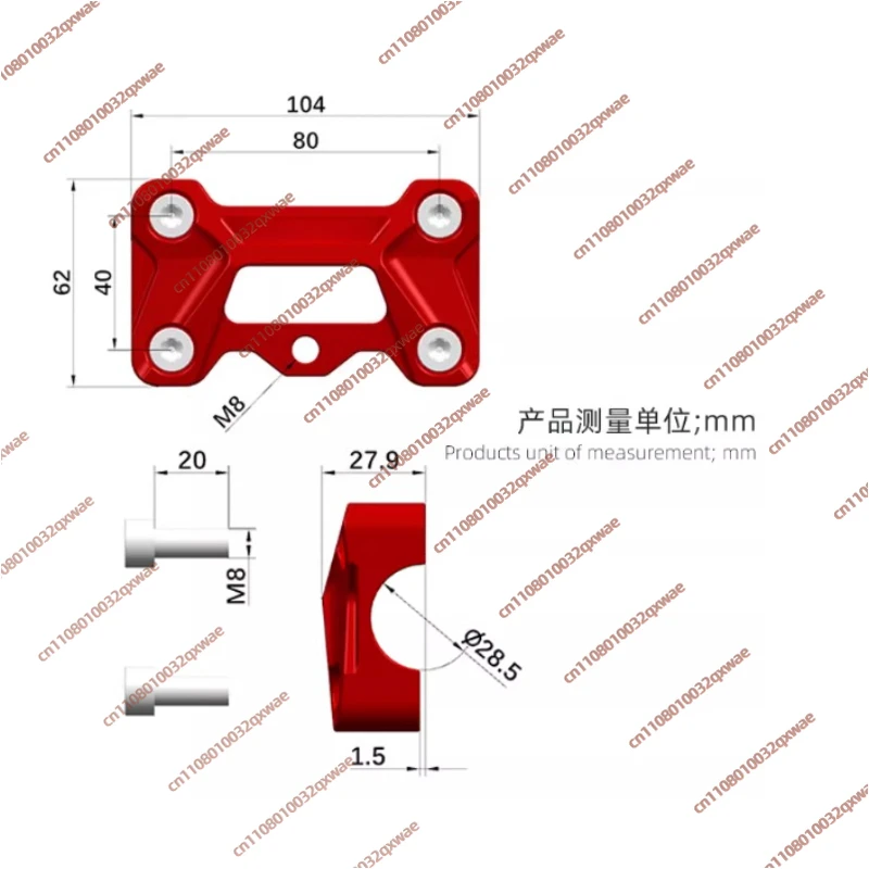Motorbike Modification Handlebar Risers Brick Mount Handle Clamp