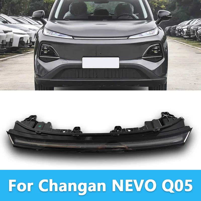 For Changan NEVO Q05 Front Through‑Type Light Center Position Lamp Daytime Running Light 4102030-FQ01