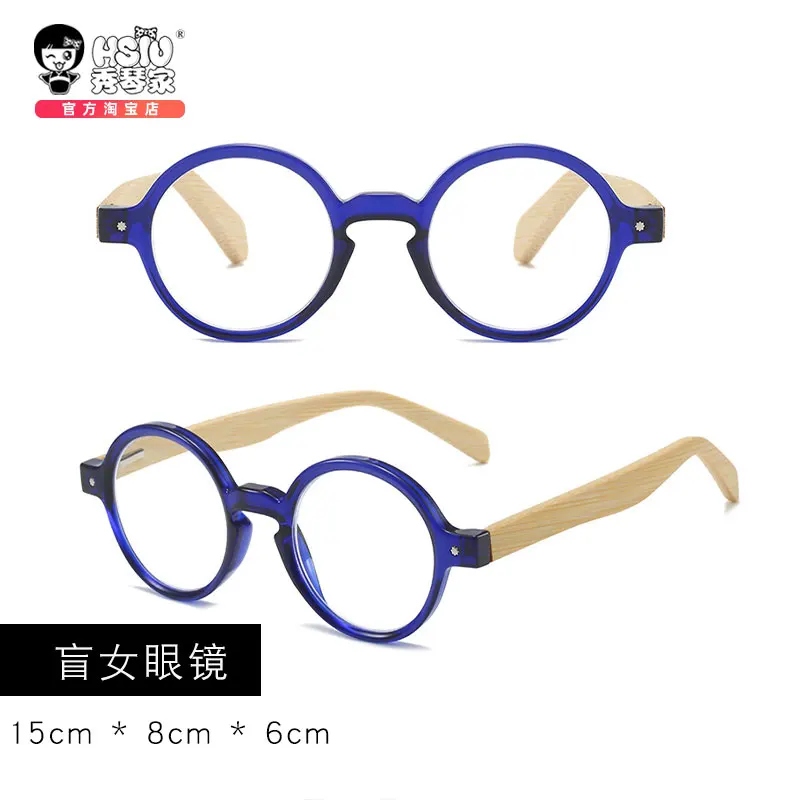 

Helena Adams Glasses Identity Ⅴ The Mind's Eye Headwear Cosplay Replica Prop Decoration Character Accessories