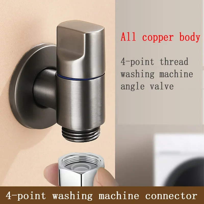 mini-robinet-de-machine-a-laver-entierement-en-cuivre-1-piece-interrupteur-a-valve-triangulaire-dedie-valve-d'eau-filetee-domestique-a-4-points-6-points
