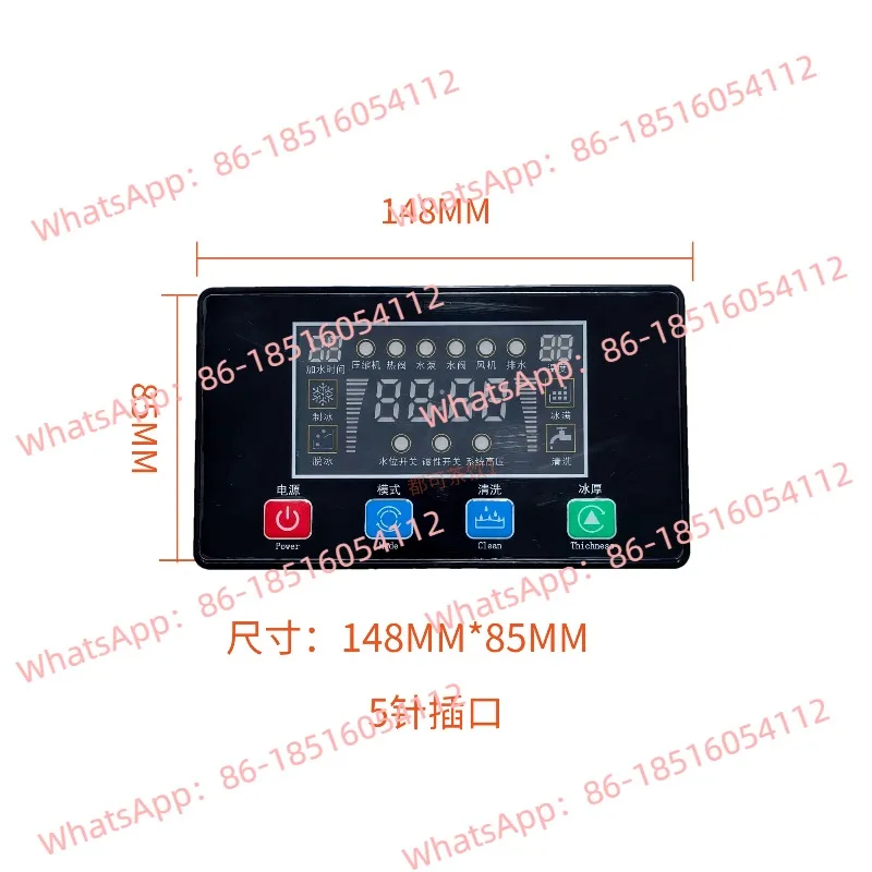 

Ice Machine LCD Touch Screen Touch Screen Main Board