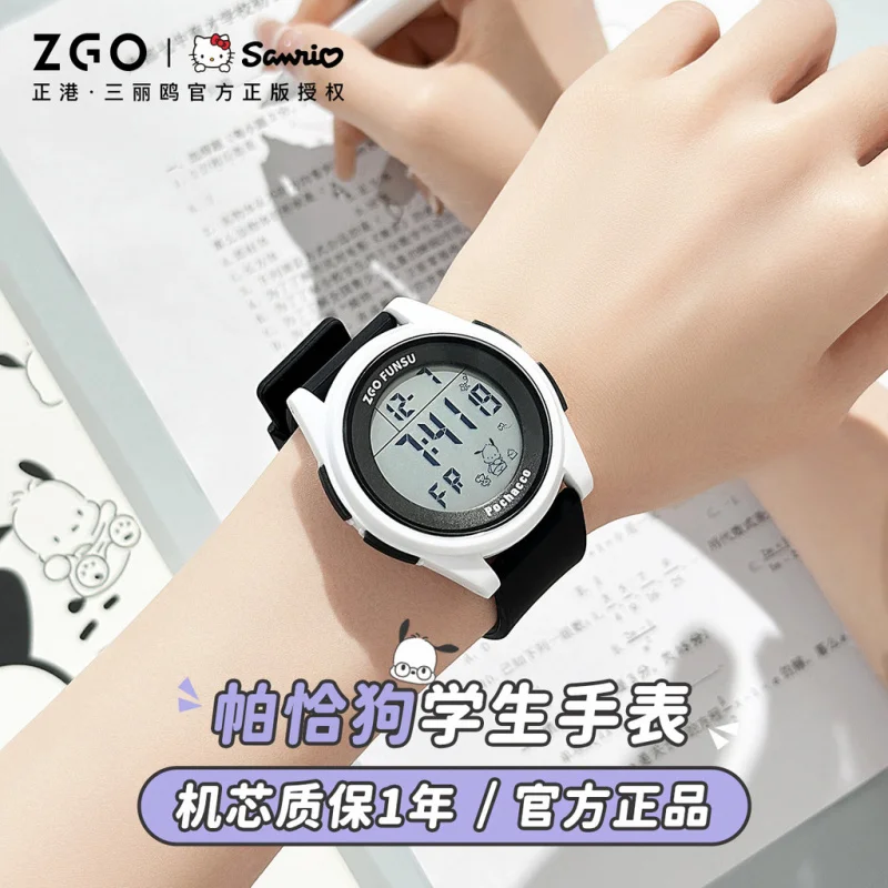 ZGO Sanrio Pochacco Kids Digital Watch, Unisex, Student Exam Watch, Sporty, Waterproof, and Luminous Electronic Watch Gift 8591