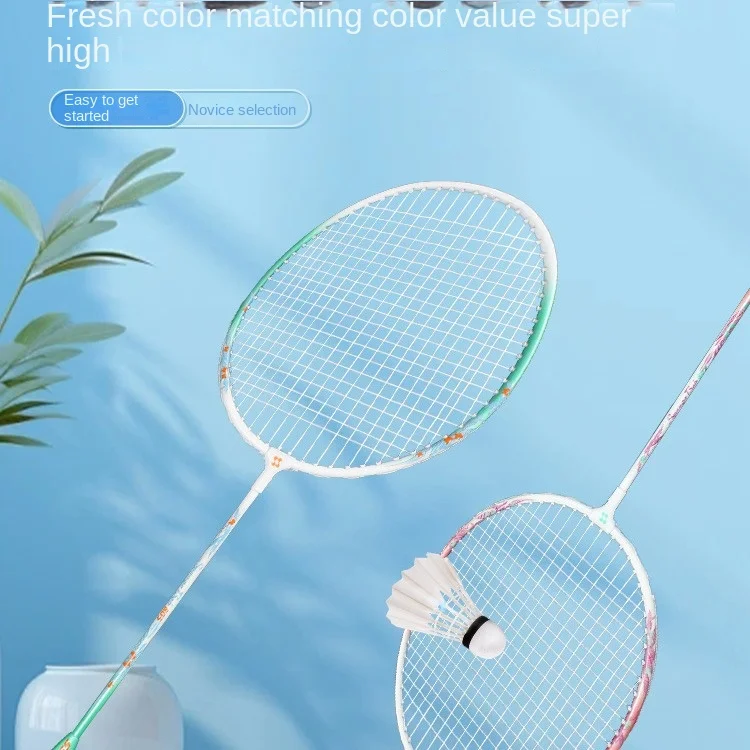 

New high-looking ultra-light iron alloy badminton racket for beginners youth and adult racket
