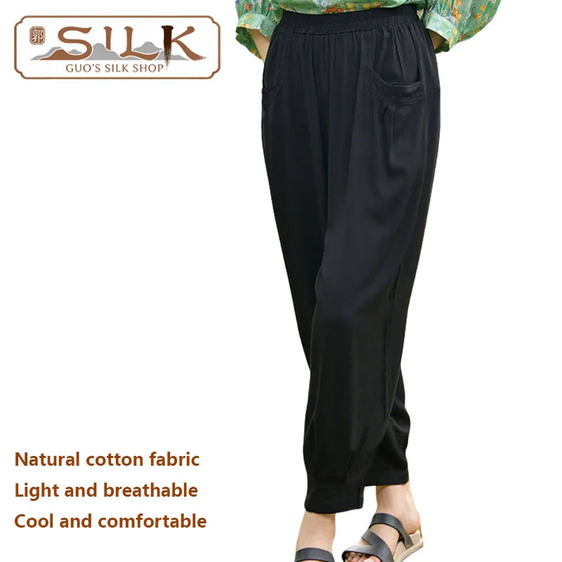 

Cotton Women's Long Pants Spring/Summer Casual LargeSized Comfortable Halter Pants for Outdoor Leisure, Slow Running, Travel