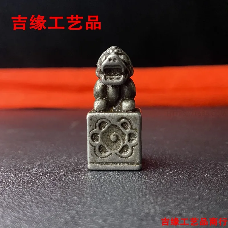 Vintage Patina Iron Small Lion Pixiu Pocket Square Mini Seal Antique Micro-Carving