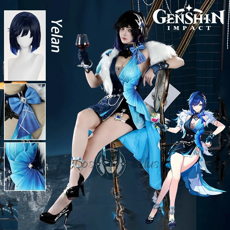 Genshin Impact Yelan Cosplay Costume Wig Tranquil Banquet Dress Leggings Shawl Headwear Gloves Party For Women Girls Liyue Props