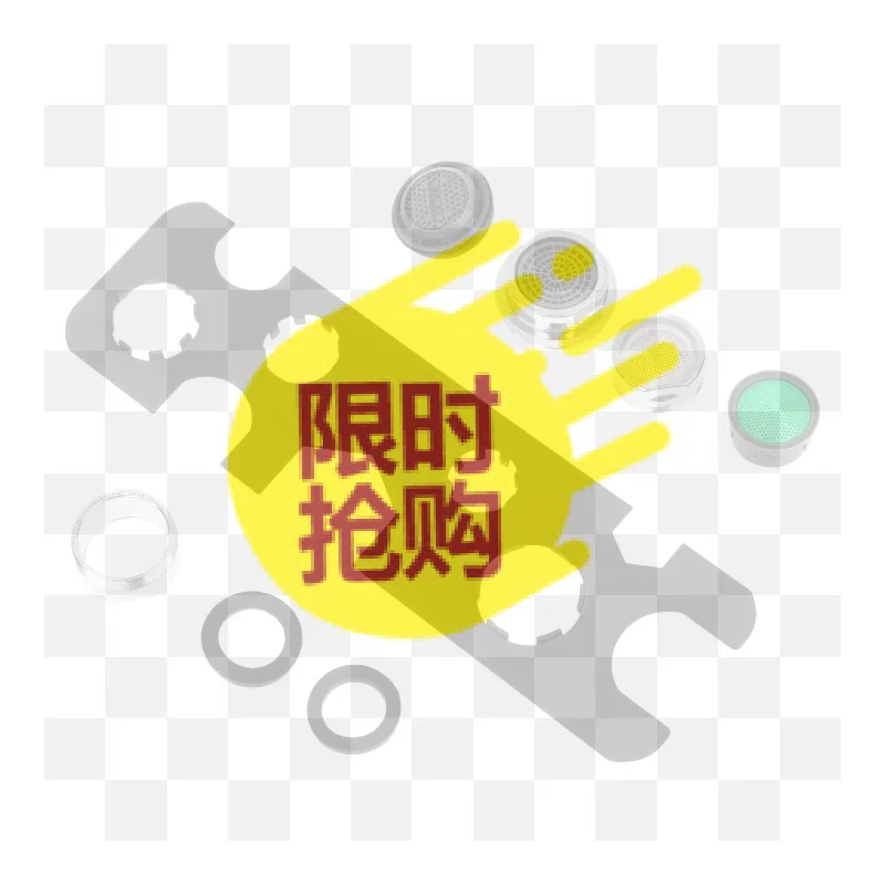 【BA】9 In 1 Faucet Aerator Removal Wrench Set Universal Spanner With Tap Nozzle Replacement Parts For Bathroom Kitchen Repair