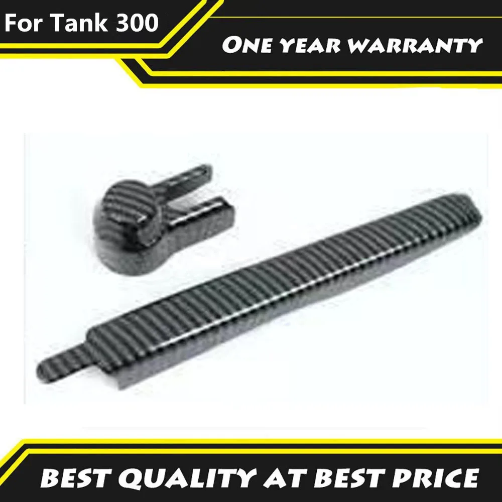 

Fit For Tank 300 2023 2024 Rear Wiper Light Strip Rear Wiper Cover Rear Wiper Cover Sequins Exterior Modification Accessories