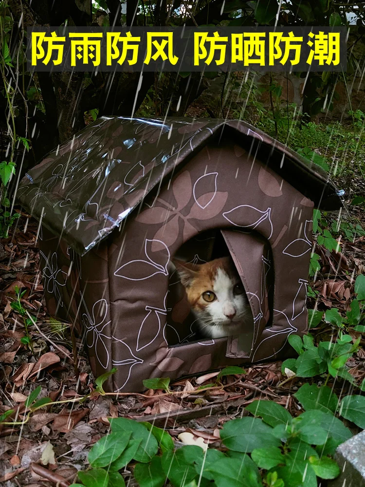 Outdoor cattery with anti-winter plush cushions, waterproof folding house for wild cats, portable stray pets 45x40x45cm