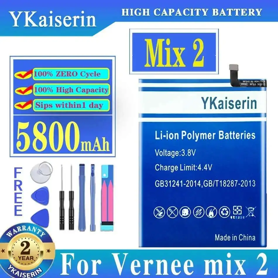 

High Performance 5800Mah High-Efficiency For Vernee Mix 2 Mix2 Mobile Phone Battery