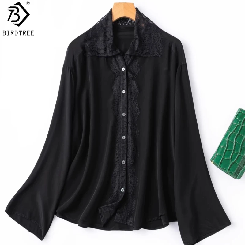 Birdtree, 100% Silk…