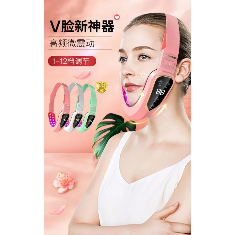 قناع شد الوجه على شكل حرف V، جهاز تدليك صغير على شكل حرف V، قناع تشكيل الوجه، قناع تجميل #6