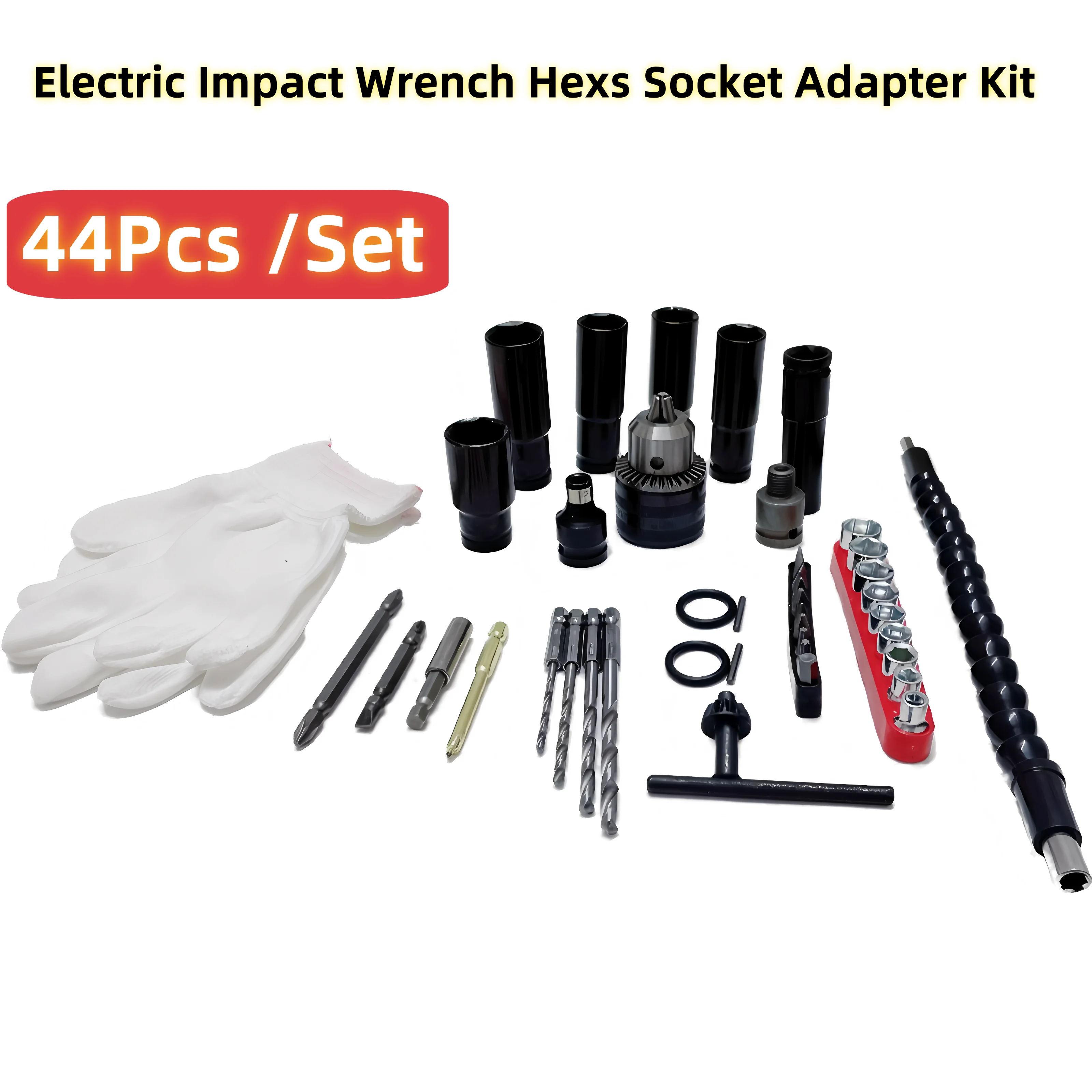 

44Pcs Set Electric Impact Wrench Socket Adapter Kit Drill Chuck Drive Adapter SET for Electric Drill Wrench Screwdrivers