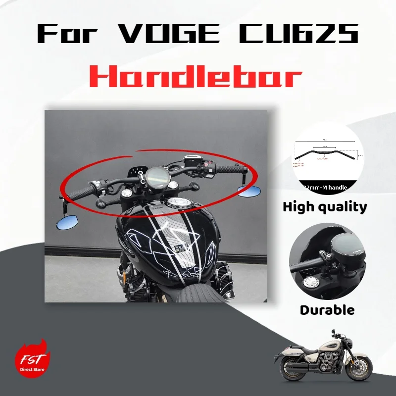 

Для VOGE CU625: модифицированные рули, рули с регулировкой наклона и аксессуары для рулевого колеса.