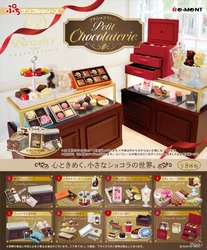 Re-Ment Genuine 8Pcs ぷちサンプルシリーズ Petit Chocolaterie Burger Shop R&M Toys For Kids Gift Collectible Model Ornaments