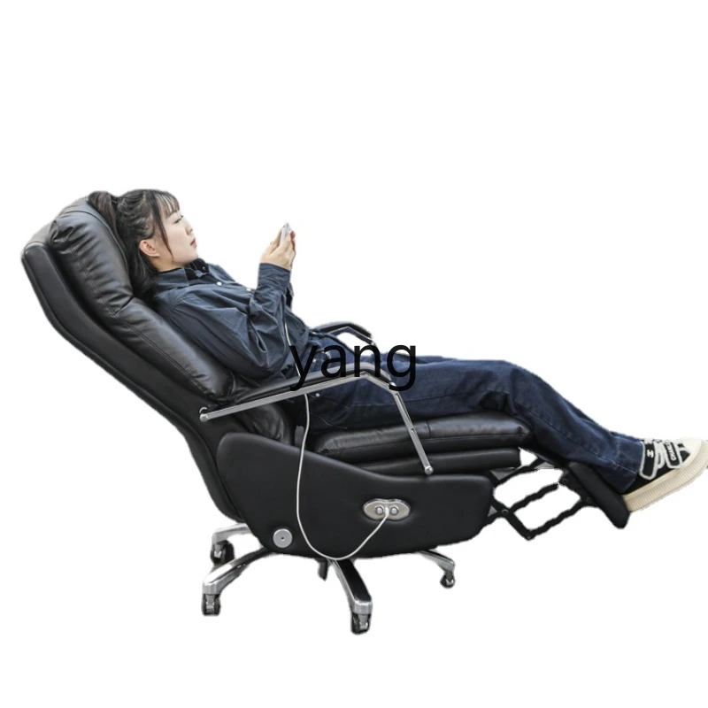 

CX Leather Office Chair Comfortable Long-Sitting Adjustable Electric Office Seat