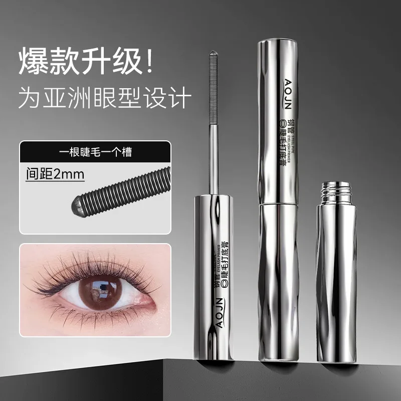 Wimperprimer is waterdicht en zweetbestendig, afslankend, krullend, langdurig, veegvast en styling