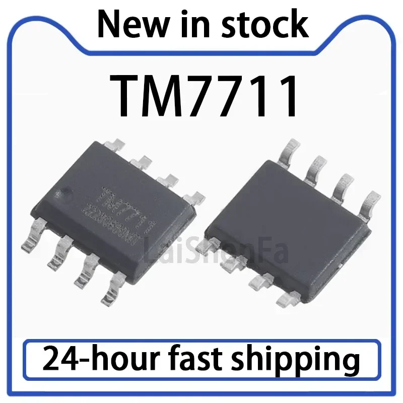 10PCS TM7711 Package SOP-8 Analog-to-digital Conversion Chip ADC Stock