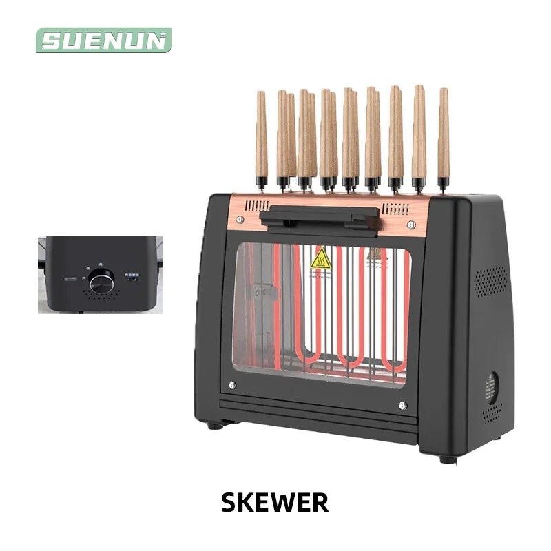 

Electric Skewer Machine Household Smokeless Electric Grill Automatic Rotation Household Skewer Tool Electric Grill Barbecue Mach