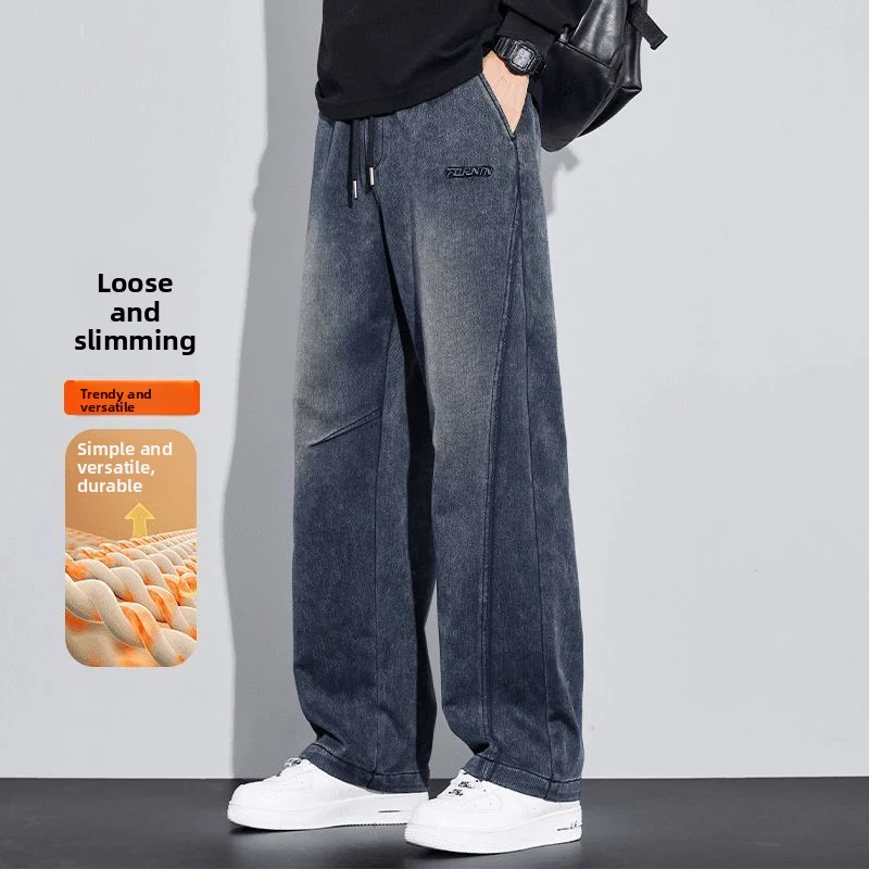

Waed Wide Leg Casual Men's Jeans High Street Sle American Trend Loose Straight Cut Autumn New Arrivals Faionable Ci C...