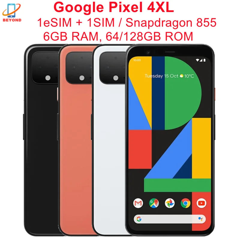 Google Pixel 4 XL 64GB รุ่นที่เหมาะกับผู้ใช้งานที่ต้องการสมาร์ทโฟนประสิทธิภาพสูงในงบประมาณที่เหมาะสม