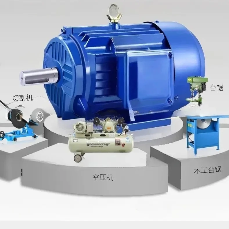 Bench Drill Motor 220v Single-phase 380V Three-phase, Household Industrial Drilling Machine
