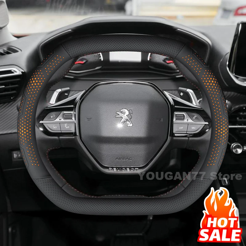 

Leather Car Steering Wheel Cover For Peugeot 2008 e-2008 5008 e-5008 2021-2024 2025 Non-slip Auto Steering Wheel Accessories