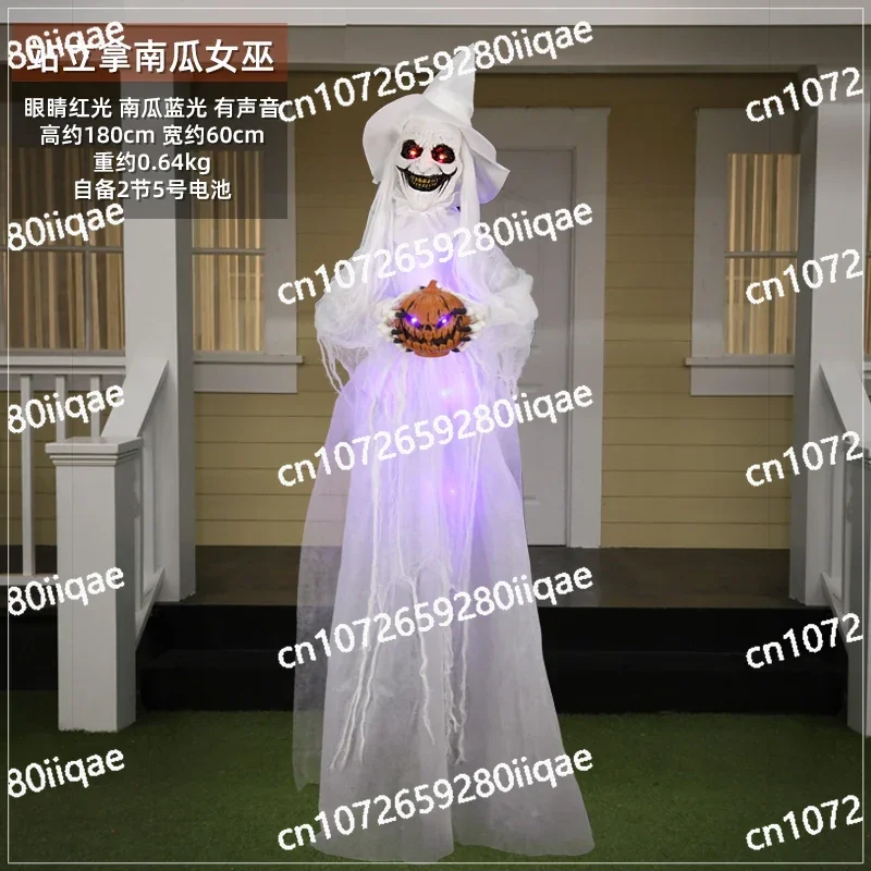 Haunted House Decoration Ornament Halloween Large Electric Witch Infrared Induction Witch Props Theme Park