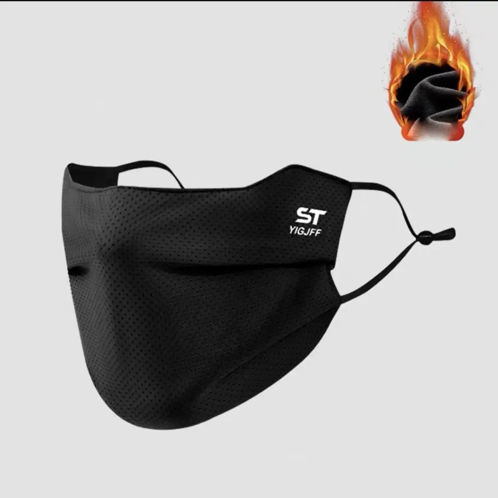 Masker Wajah Pelindung Matahari Baru yang Dapat Dicuci, Dapat Digunakan Kembali, Tahan Angin, Pelindung Wajah UV, Masker Tabir Surya Tebal dan Bernapas untuk Berlari dan Berkendara